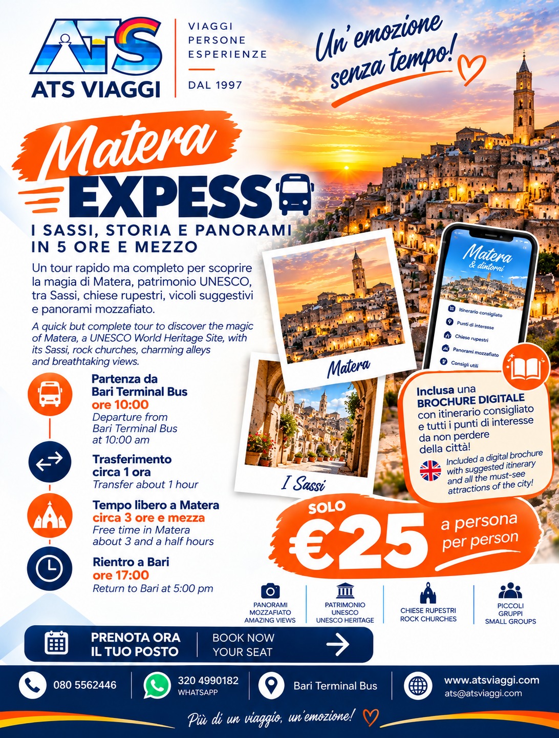 Matera Express