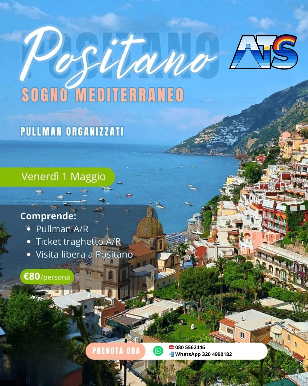 POSITANO – SOGNO MEDITERRANEO