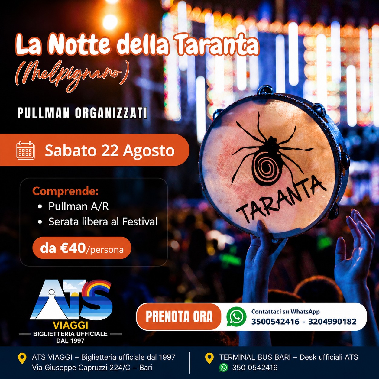 LA NOTTE DELLA TARANTA 2026 – MELPIGNANO